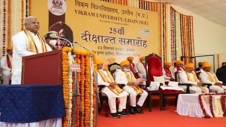 Victory at Last: Vikram University Celebrates ATKT Results! 25th Convocation5