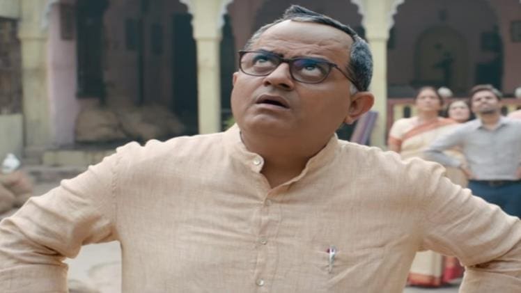 Gajraj Rao Bio, Net Worth, Weight, Age, Wiki, Filmography, Girlfriends, Wife Gajraj Rao Bio, Net Worth, Weight, Age, Wiki, Filmography, Girlfriends, Wife
