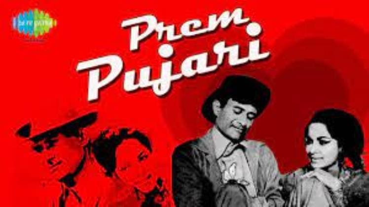 Amrish Puri Bio, Net Worth, Weight, Age, Wiki, Filmography, Girlfriends, Wife Download (96)