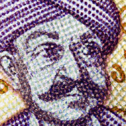 Akbar Net Worth Akbar Net Worth